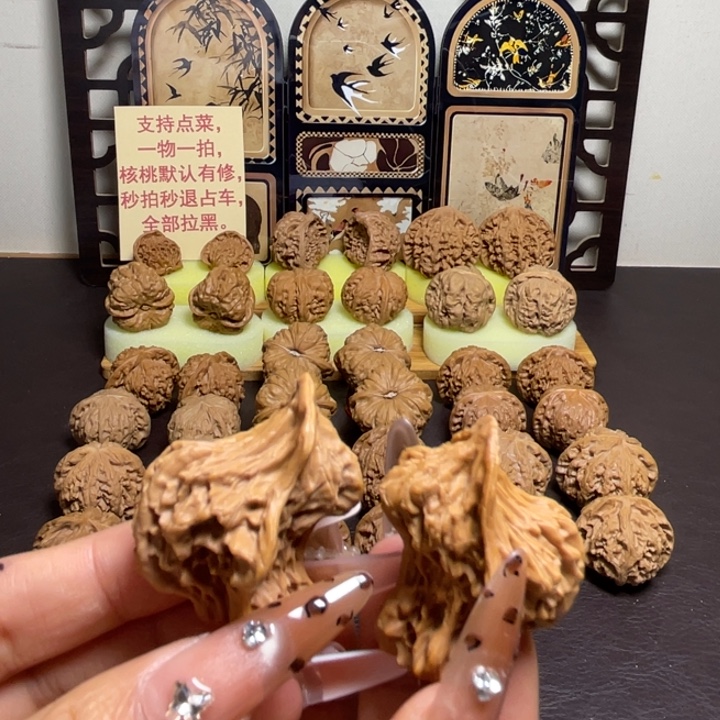 把件文玩核桃44高小鸟9