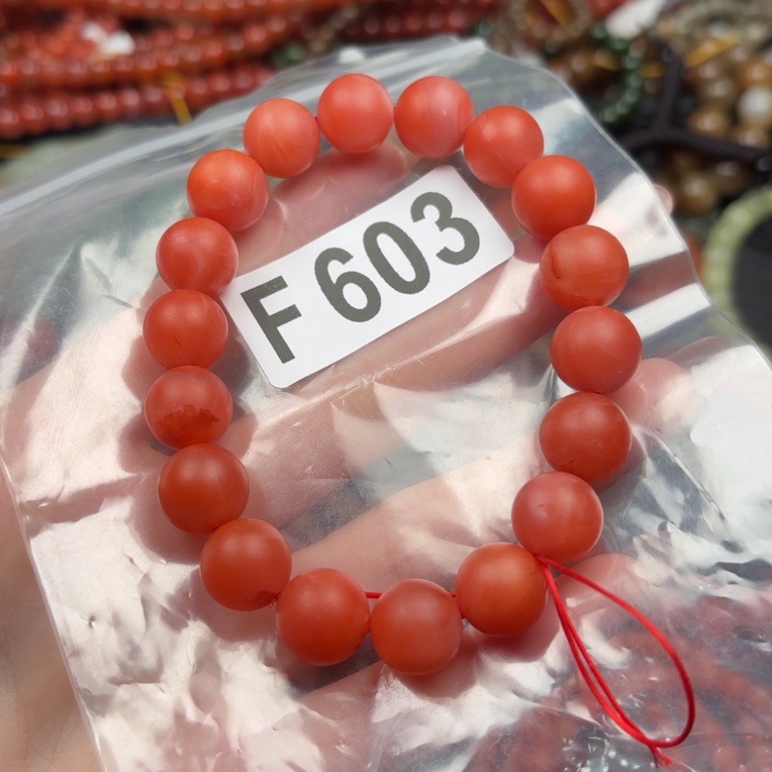 南红玛瑙珠宝奇石未镶嵌11+