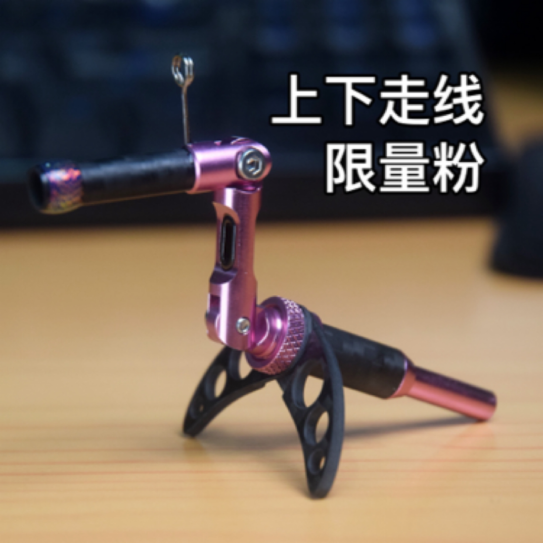 24款Swan电动公鱼轮多功能调节器，做工精致，重量轻，多功能