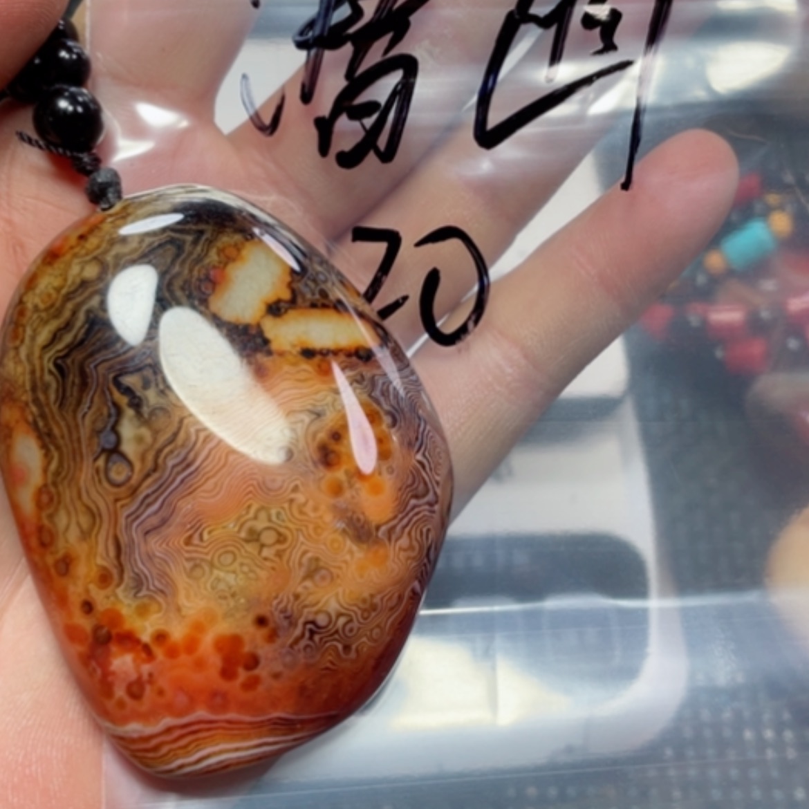 【闪购商品】玛瑙/玉髓颈饰未镶嵌潜*