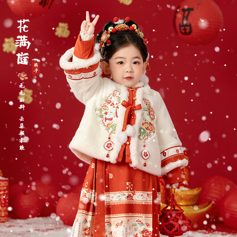 萌乎【花满庭】女宝冬季拜年服红色套装两件加棉加厚套装-244862