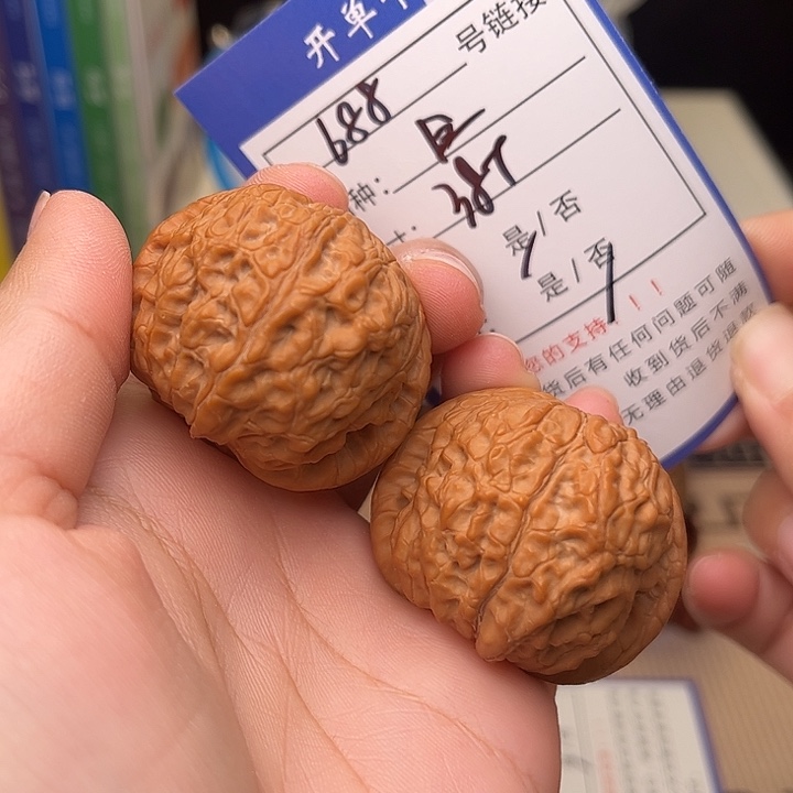 文玩核桃手捻核桃688