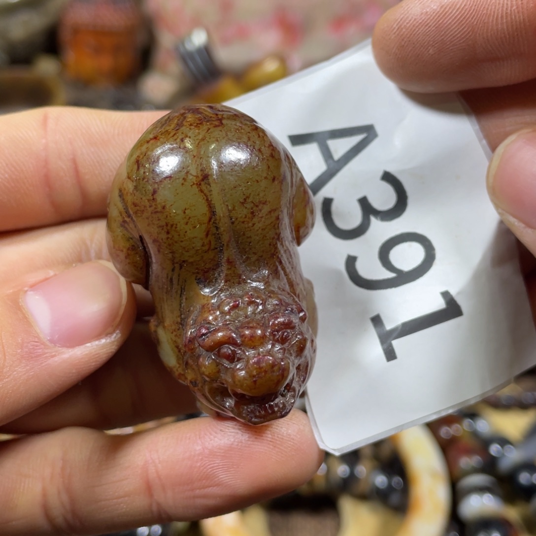 和田玉吊坠(不含链)9K金镶嵌