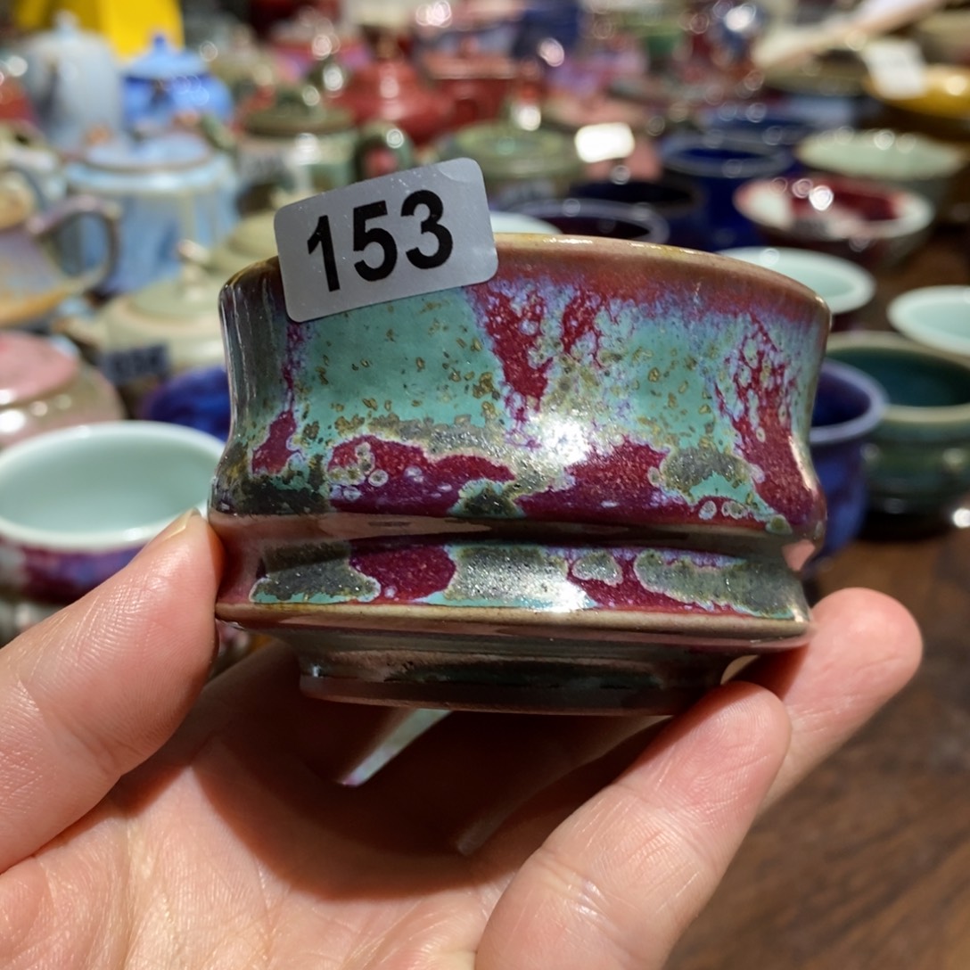 钧瓷杯全国艺术作品