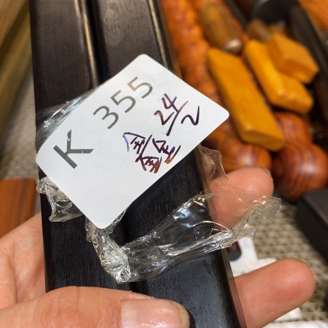 东非黑黄檀（紫光檀）鑫*