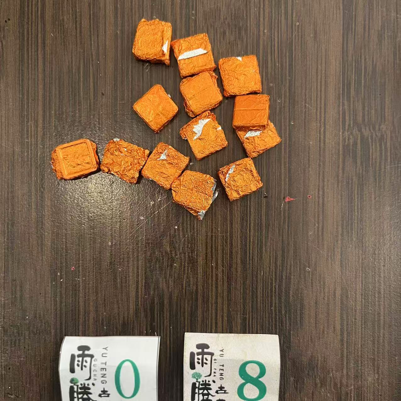 雨腾妹夫  黑金刚00“1”过S峰“P仔”T尊膏M100g/袋  熟茶膏
