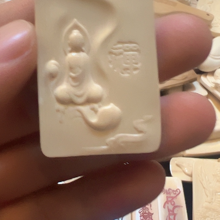 天然猛犸象牙保真