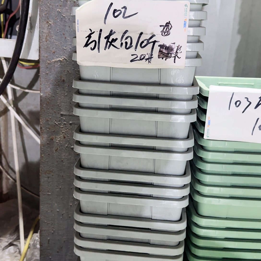 树脂编号102无拖10个