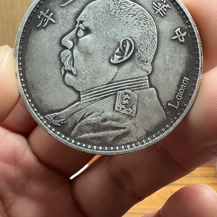 （一家臻藏）可吸翻可吹响龙洋工艺品 精选摆件 