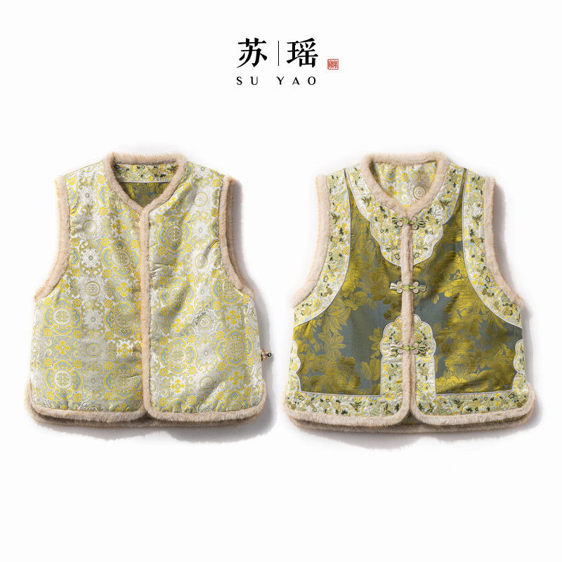 【绿瑶】2025新款新中式加棉加厚马夹女式国风双面双穿气质上衣马甲