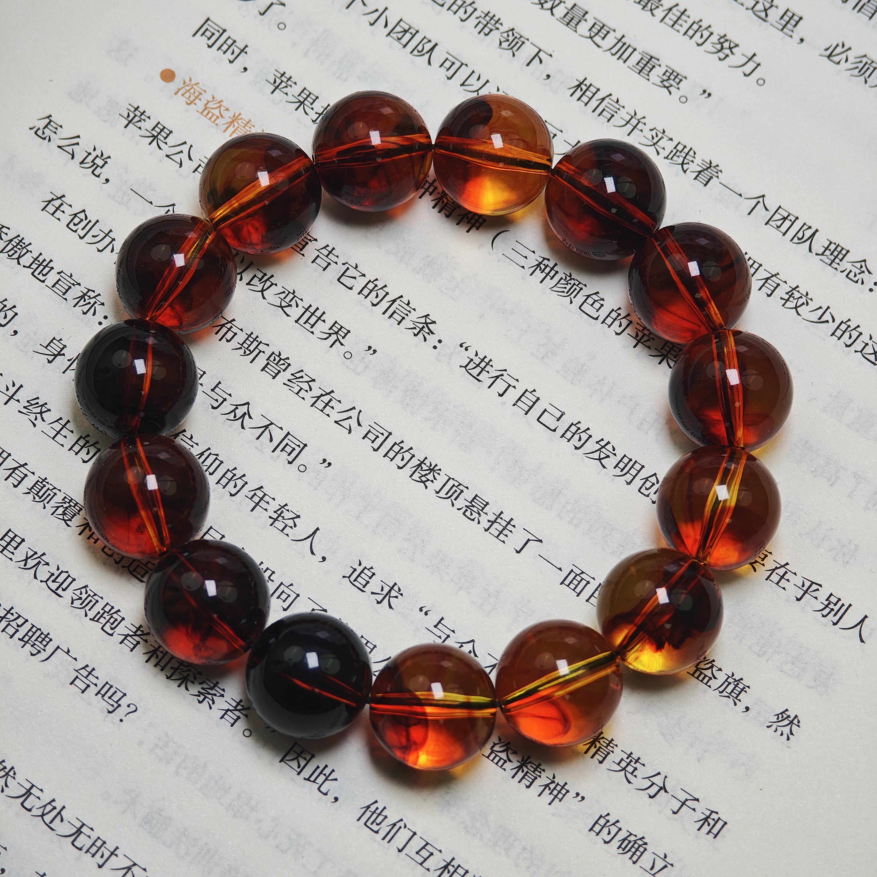 盛世典藏甄选琥珀药珀手串 A48-多样性发货