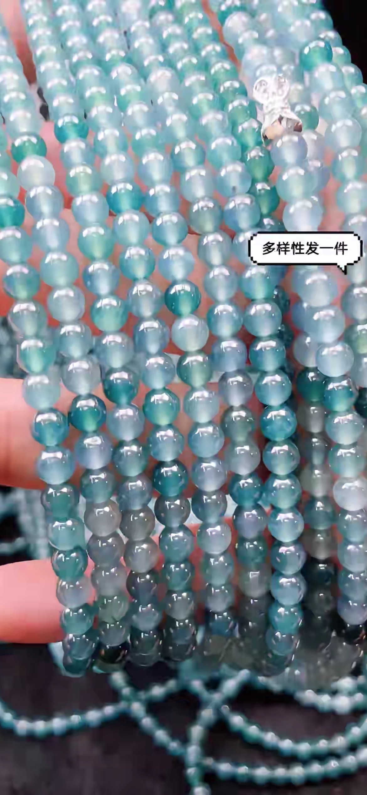 879852T20-3A7-翡翠项链-108颗--多样性/发一件 