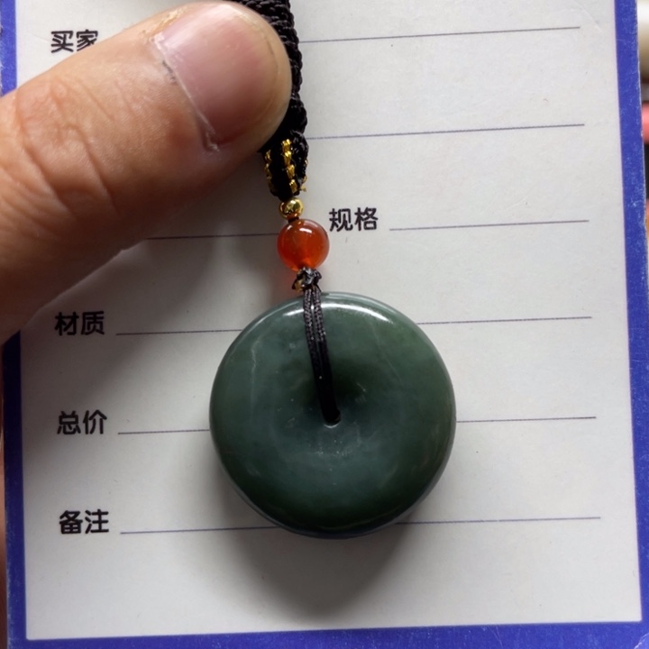 用***6和田玉未镶嵌颈饰