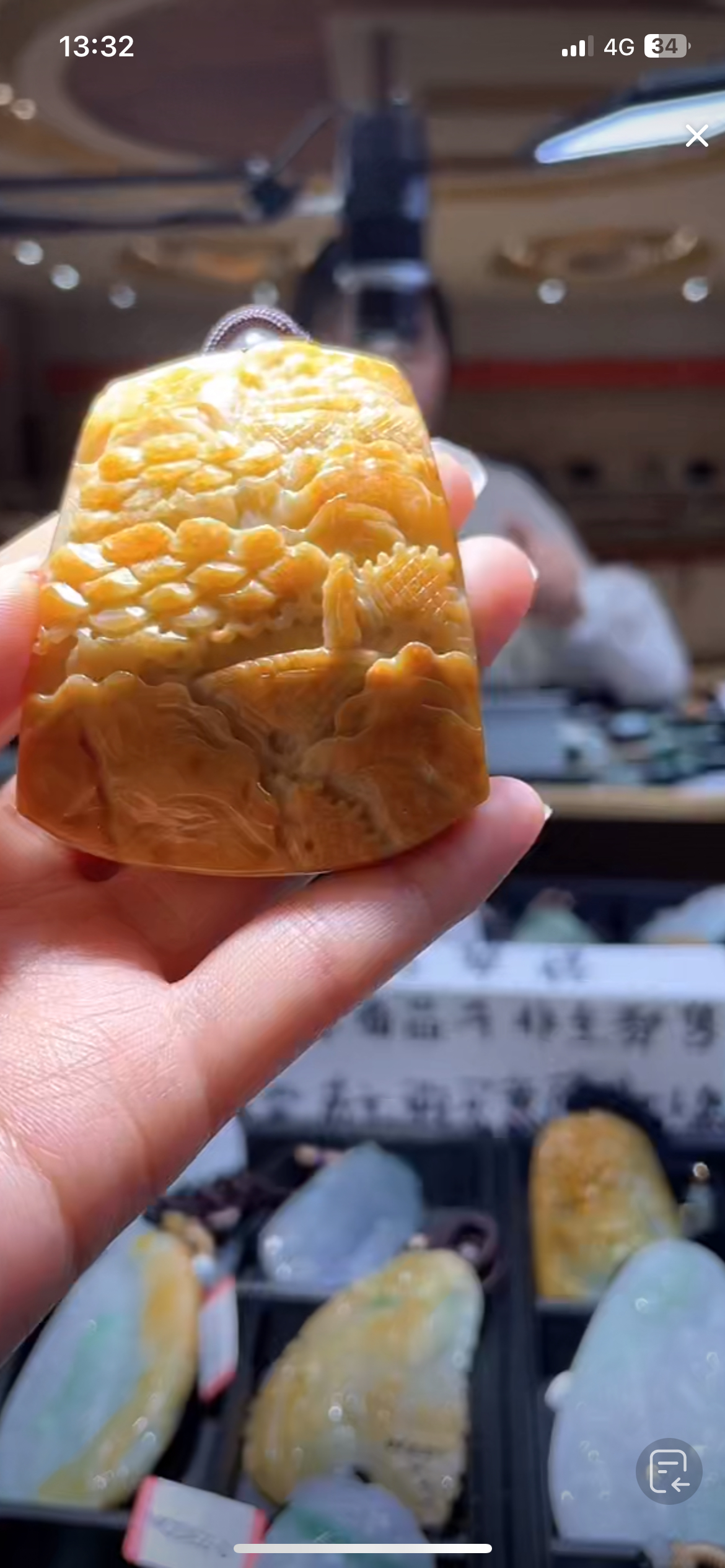 天然缅甸翡翠A货