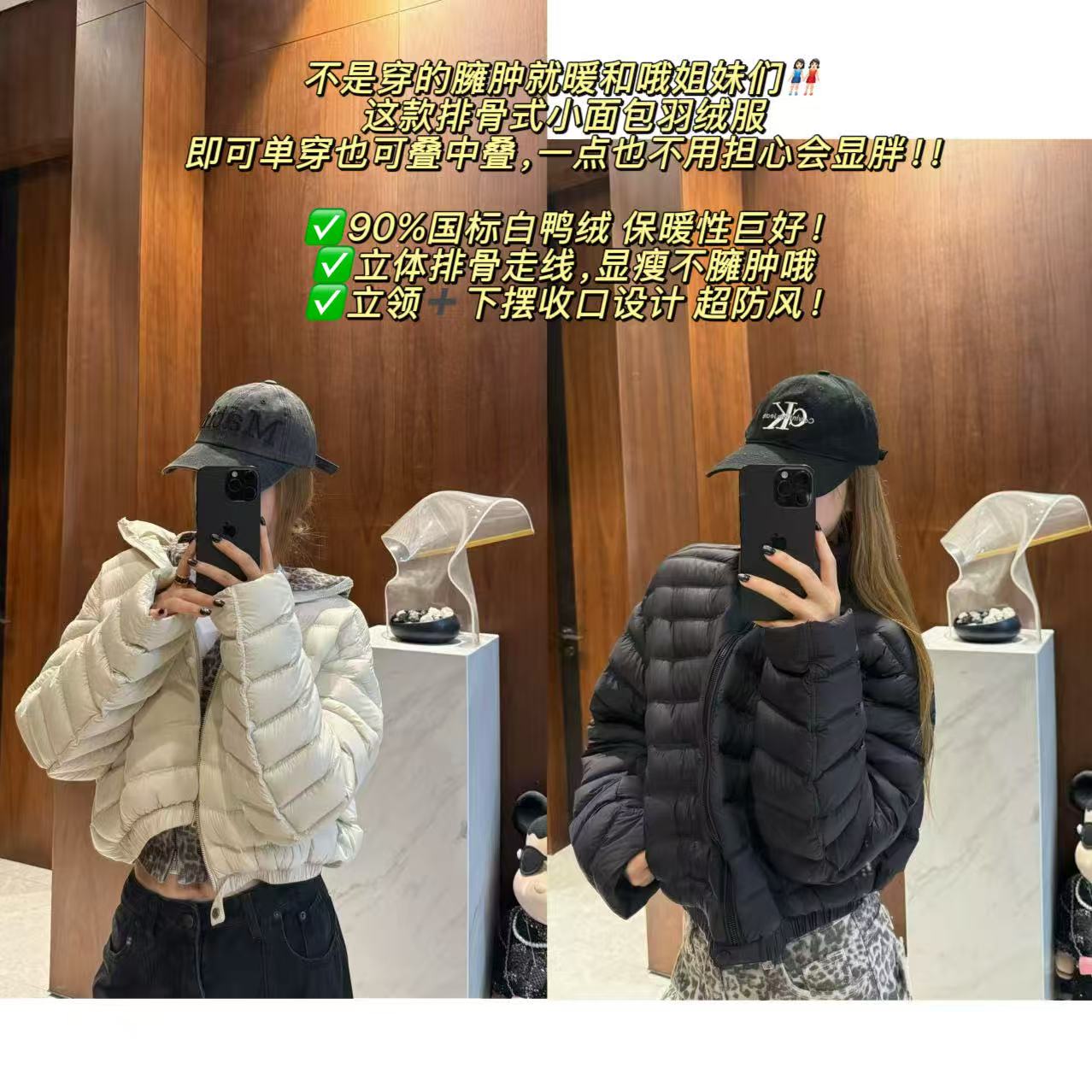 徐秋阳  排骨小面包（羽绒）冬季新款百搭时尚休闲羽绒服13887