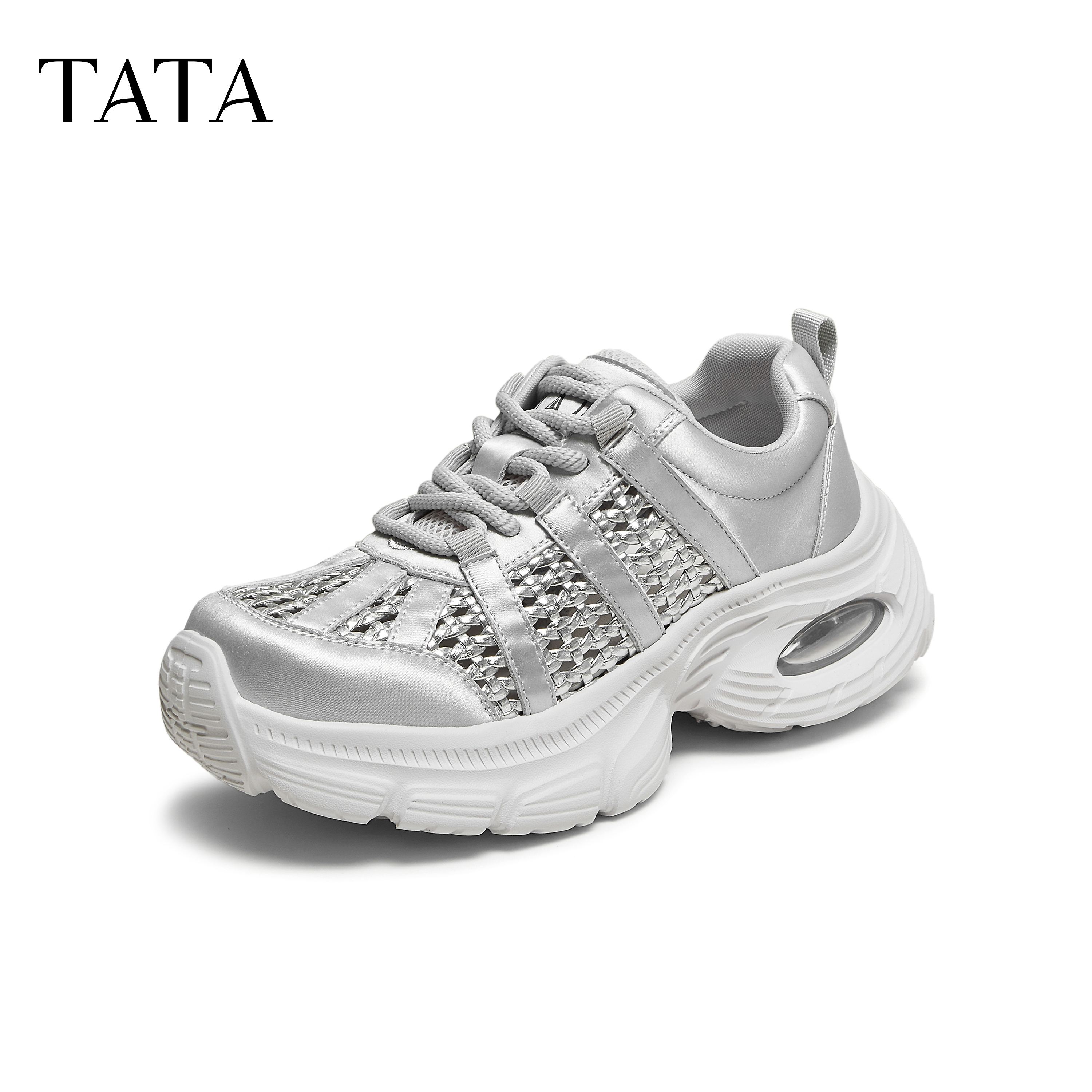 TATA/他她2025夏时尚休闲百搭女老爹鞋新款CH601BM5