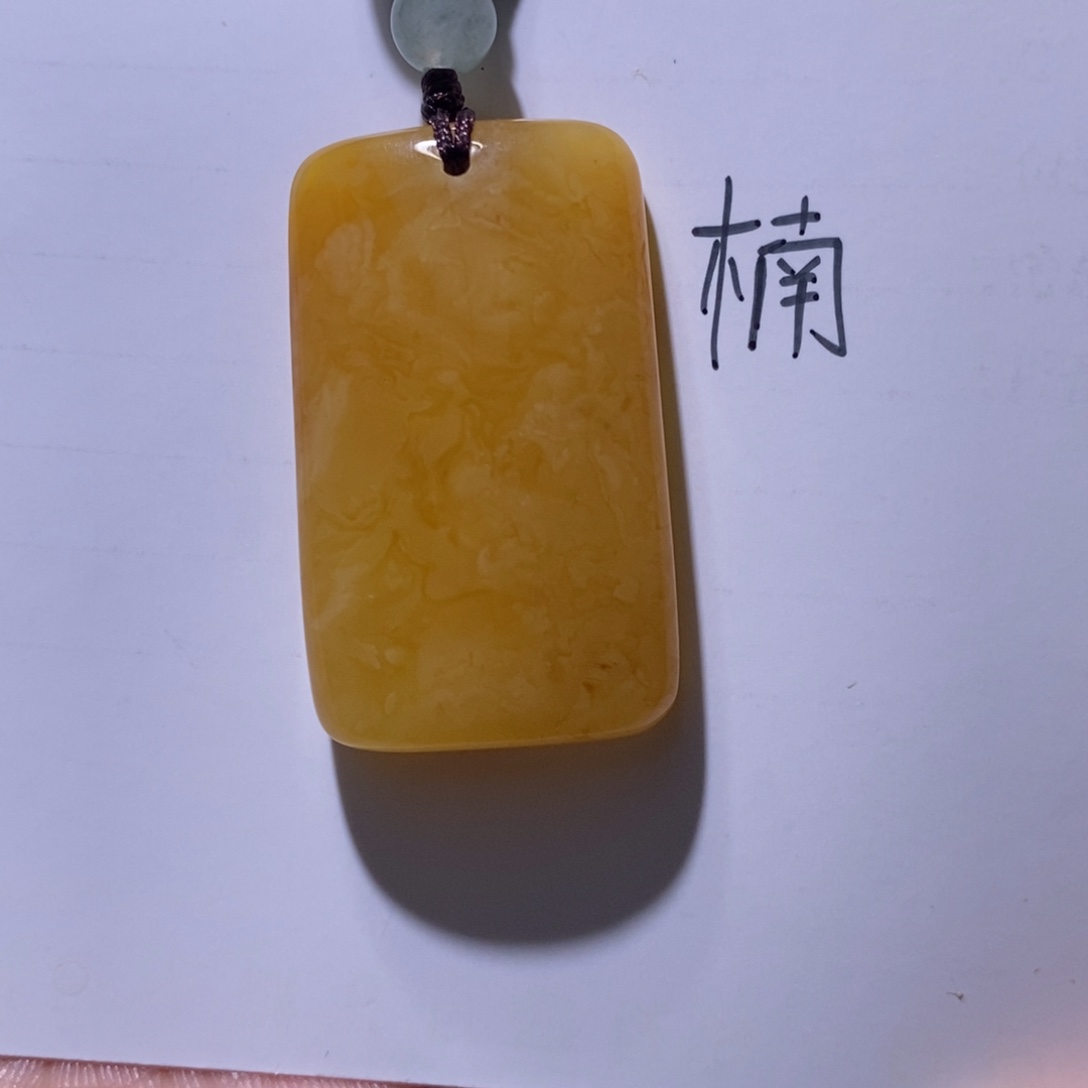 未镶嵌琥珀珠宝奇石