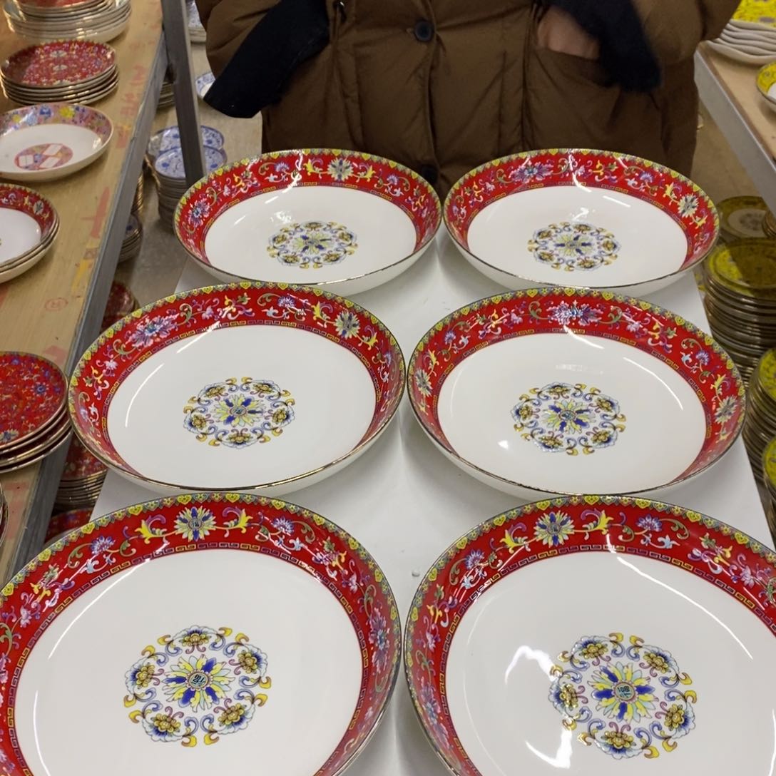 陶瓷6个8英寸深直径20.5厘米