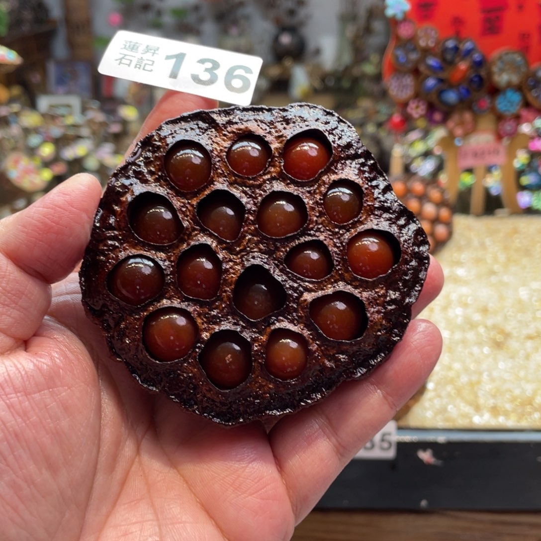 核桃木/黑胡桃（胡桃木）136