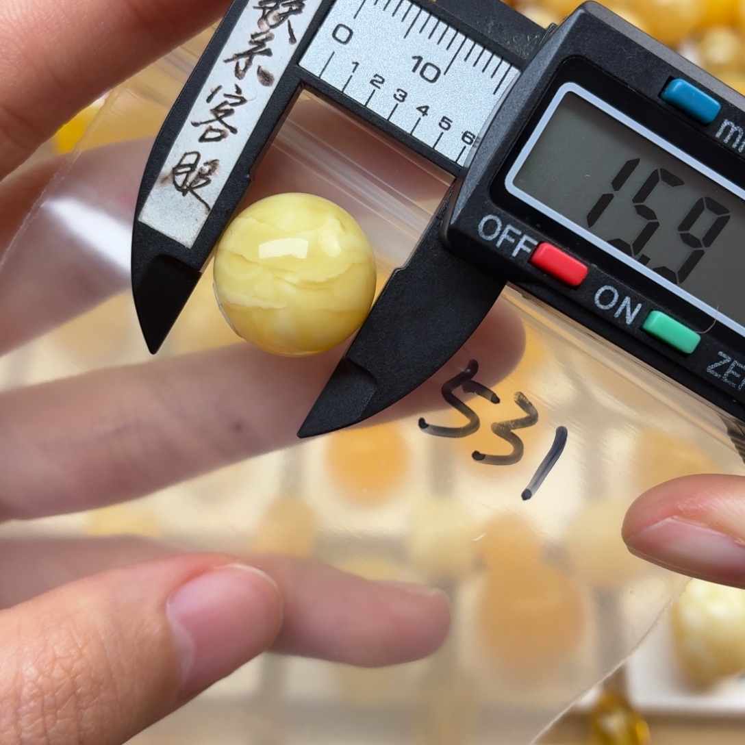 勿***訫蜜蜡未镶嵌裸石蜜蜡