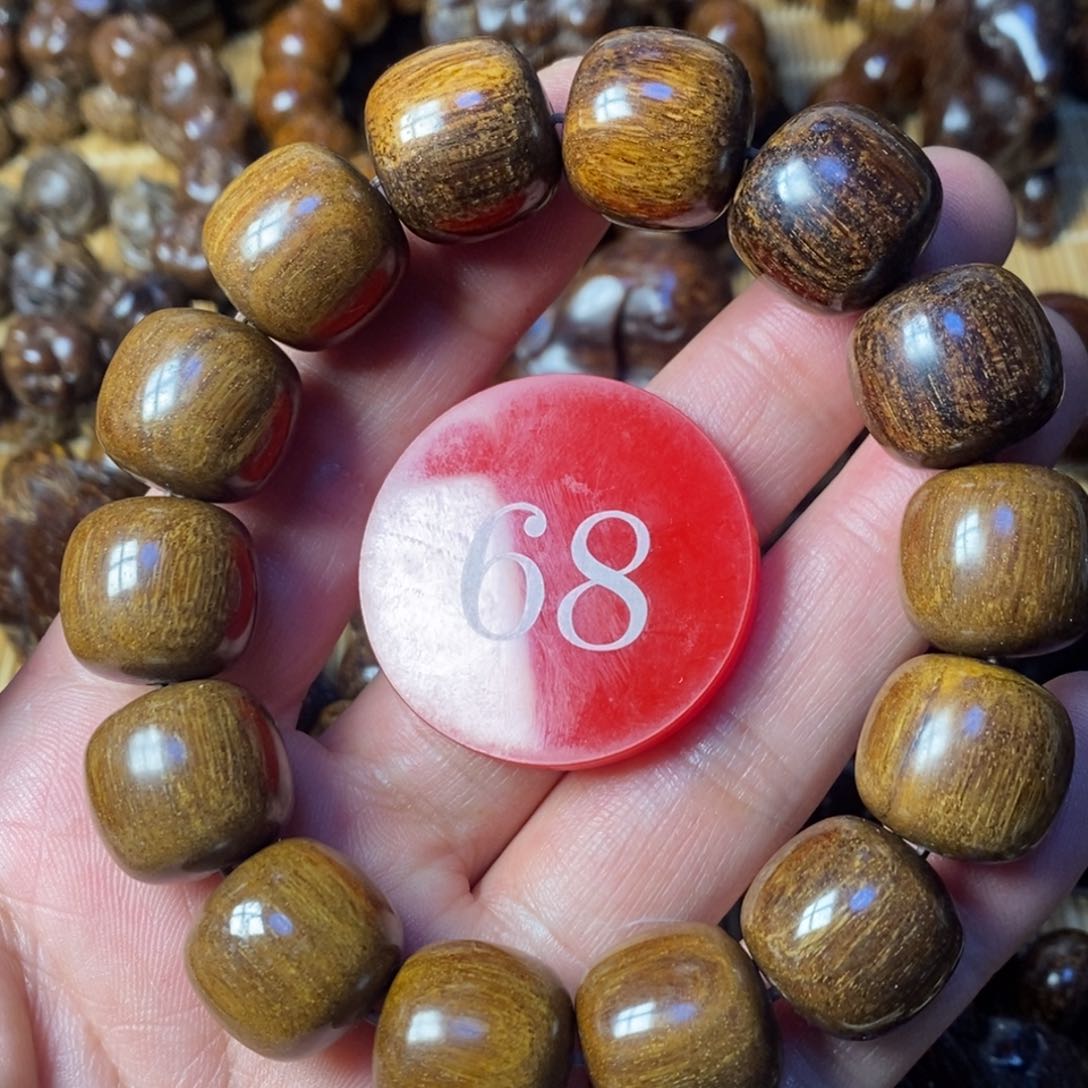 贡木手串/手链1516老型