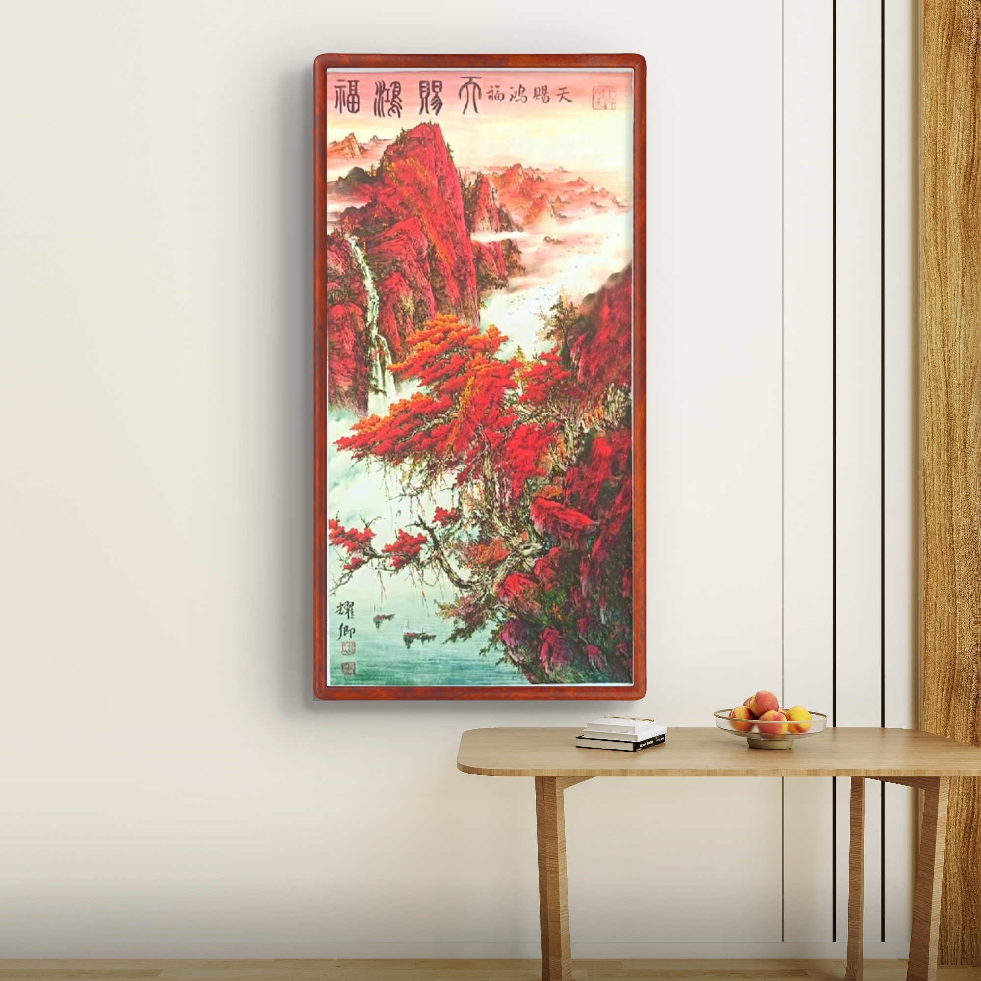 《天赐鸿福》宣纸无框-葛