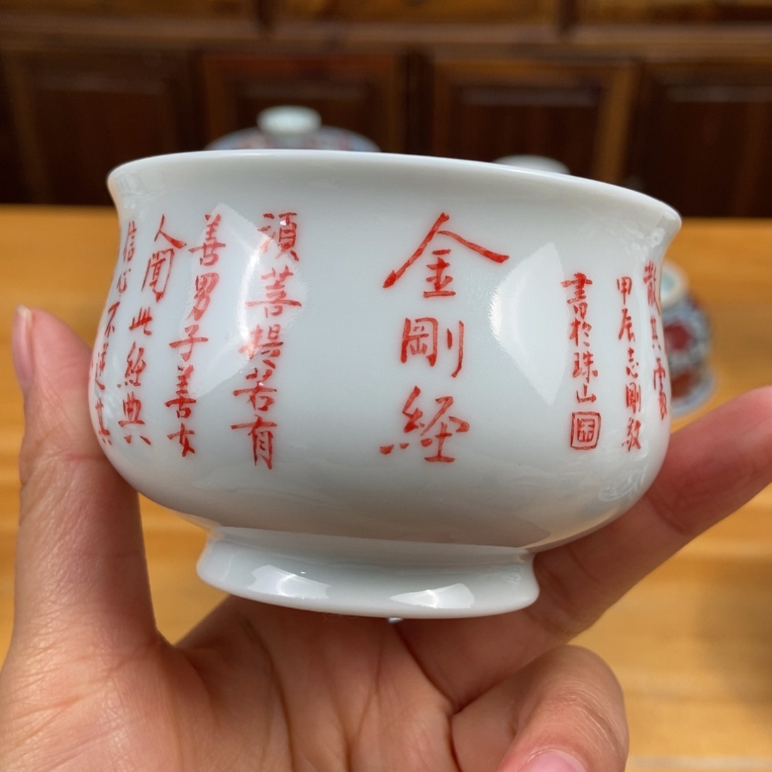 景德镇手绘哈哈哈哈哈