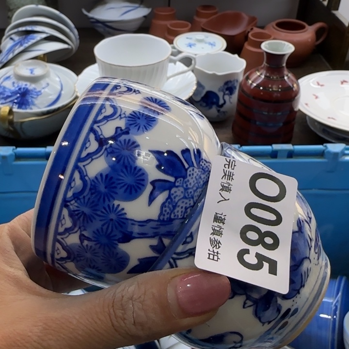 ****吻瓷片一物一拍感谢支持