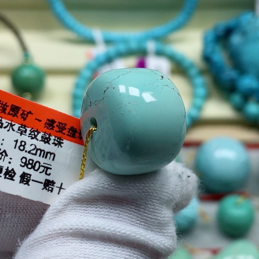 绿松石珠宝奇石未镶嵌糖****姐