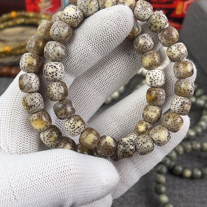 吊坠星月菩提火烧云