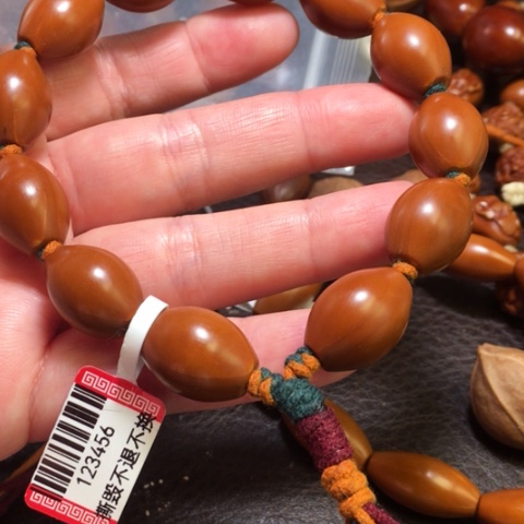 橄榄核手串/手链陌*、橄榄核