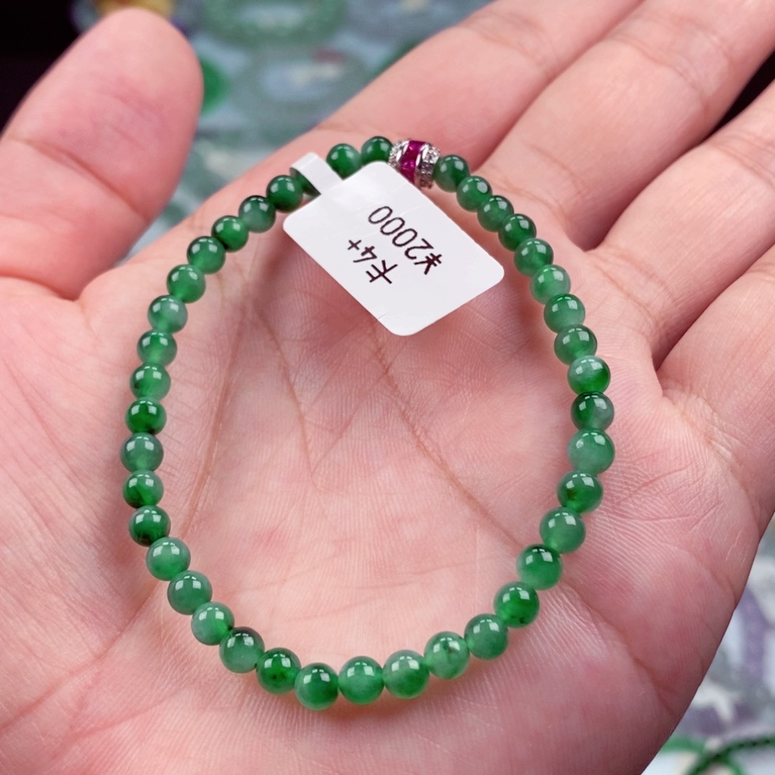 未镶嵌手链翡翠卡4+