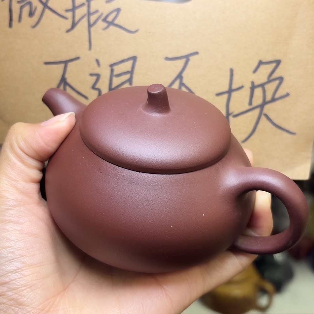 甄选宜兴本土紫砂壶