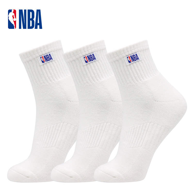 NBA官方正品运动袜毛巾加厚篮球袜短筒中筒透气舒适训练男女同款
