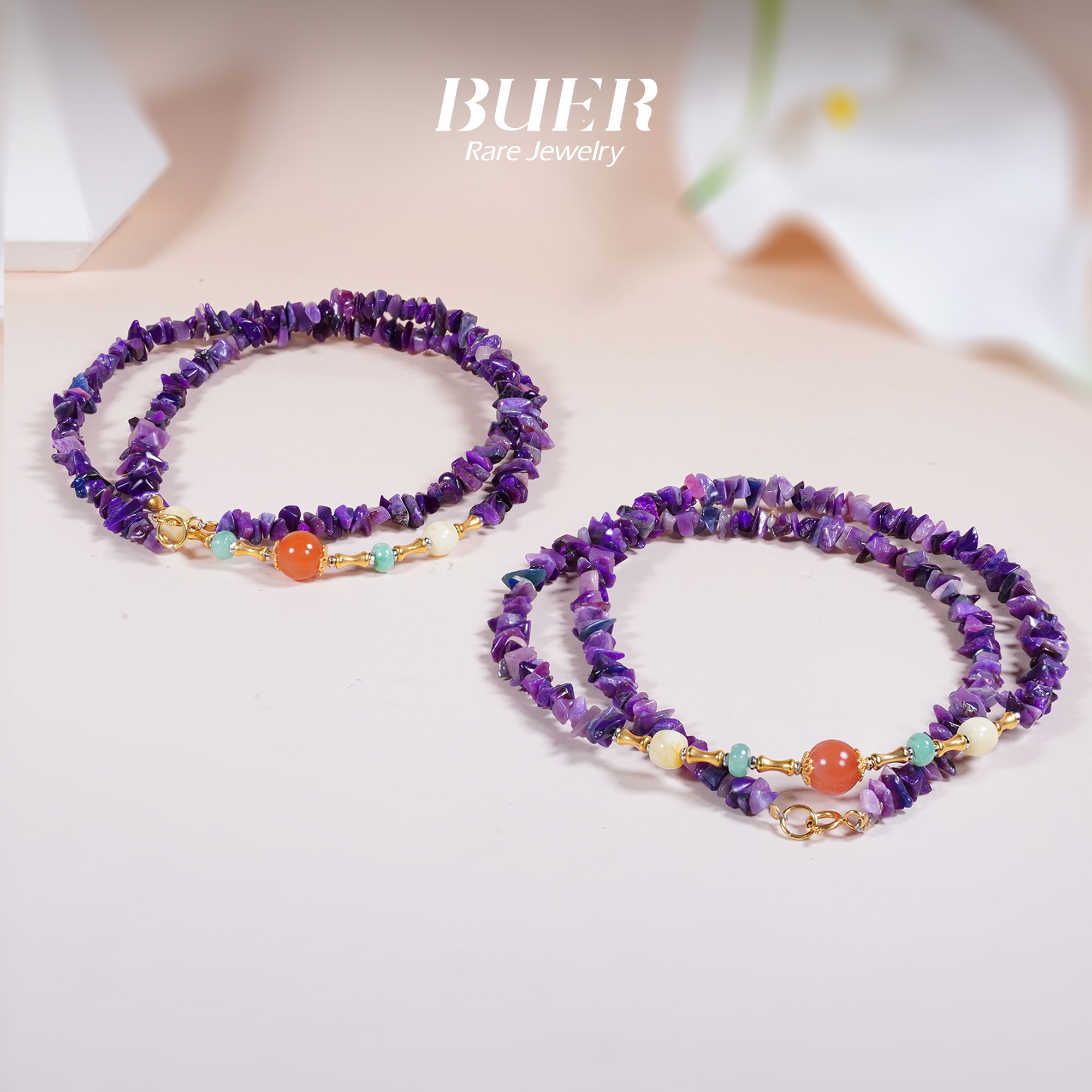 【不二】苏纪石舒俱来18K金玉化碎碎链项链  (多样性发)