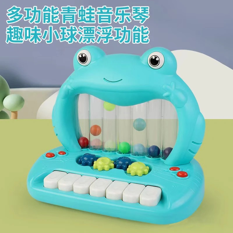 青蛙吹球电子琴多种功能趣味演奏适合3 - 6岁孩子的音乐玩具