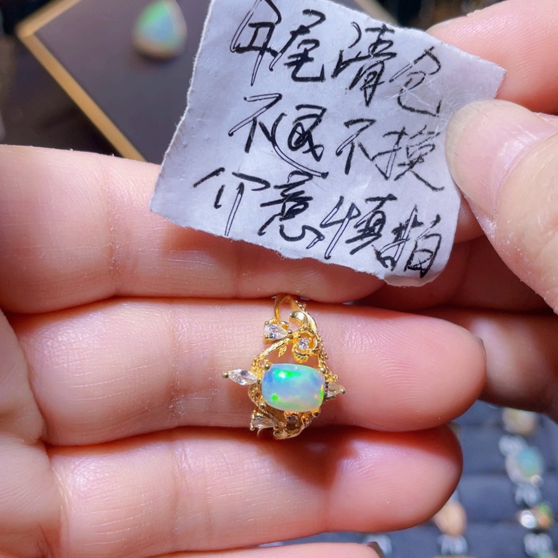 欧泊戒指〉银S925镶嵌