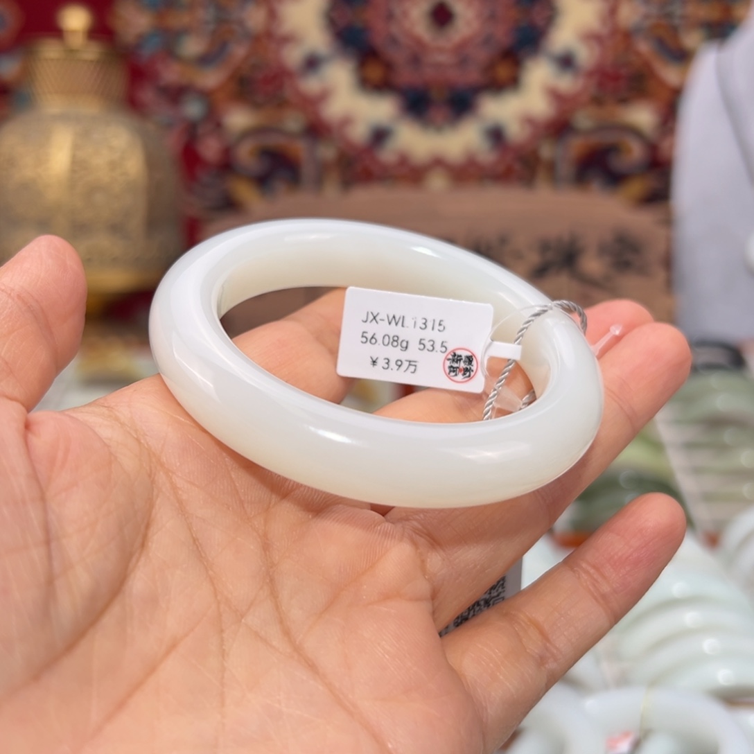 和田玉未镶嵌手镯天然和田玉手镯 宽12.1 53.5圈