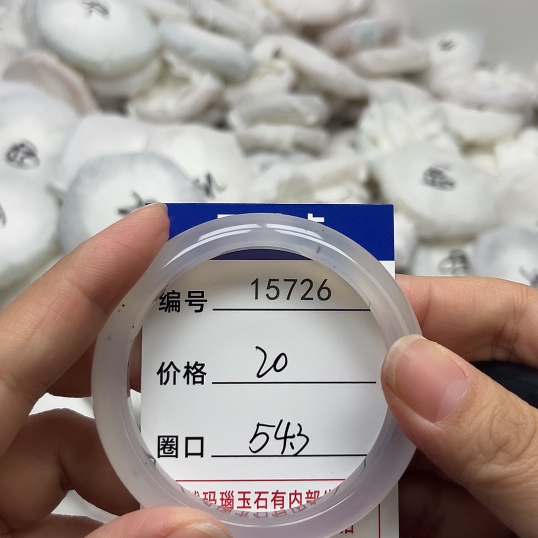 玛瑙/玉髓手镯未镶嵌726