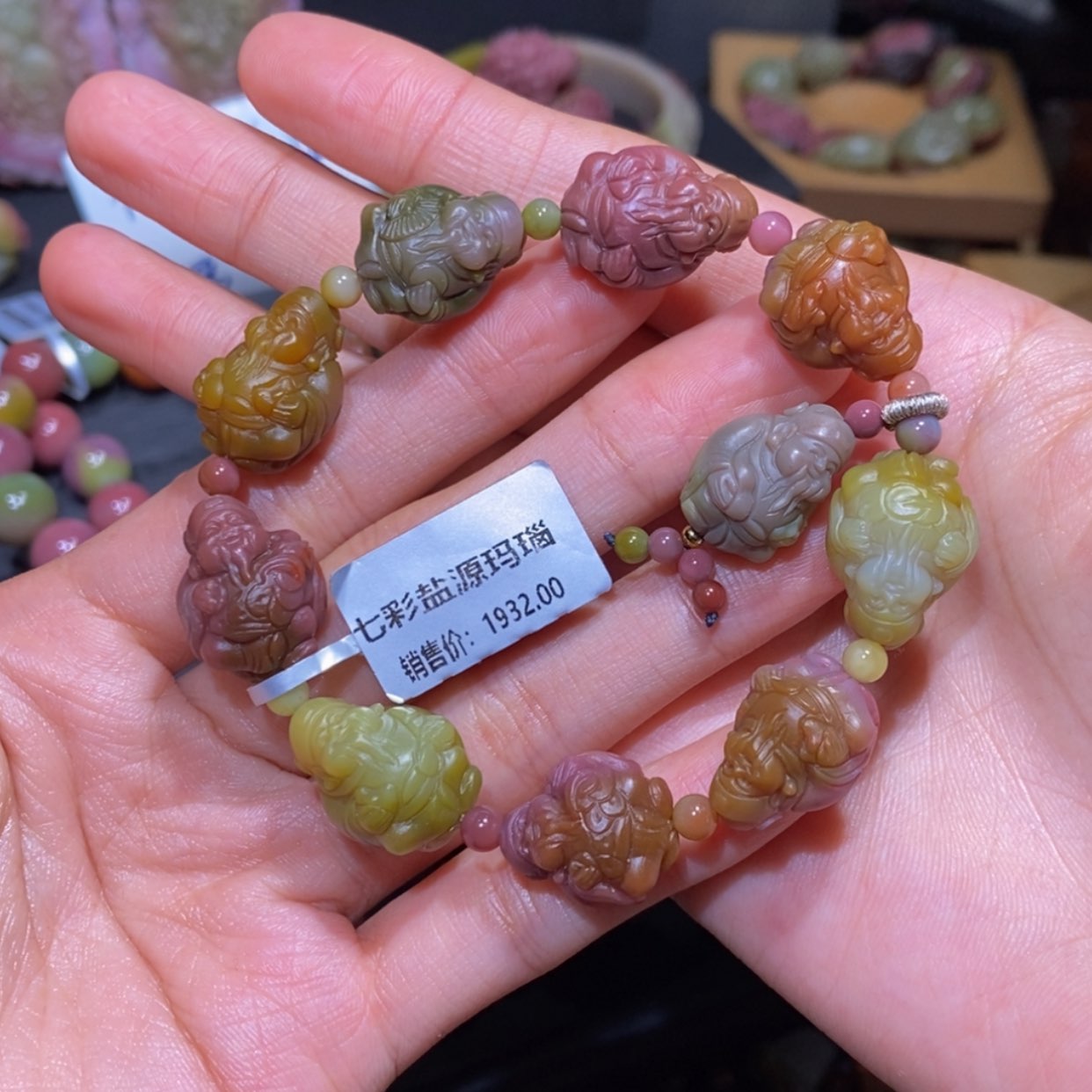 【闪购商品】玛瑙/玉髓手串未镶嵌甜**姑盐源玛瑙