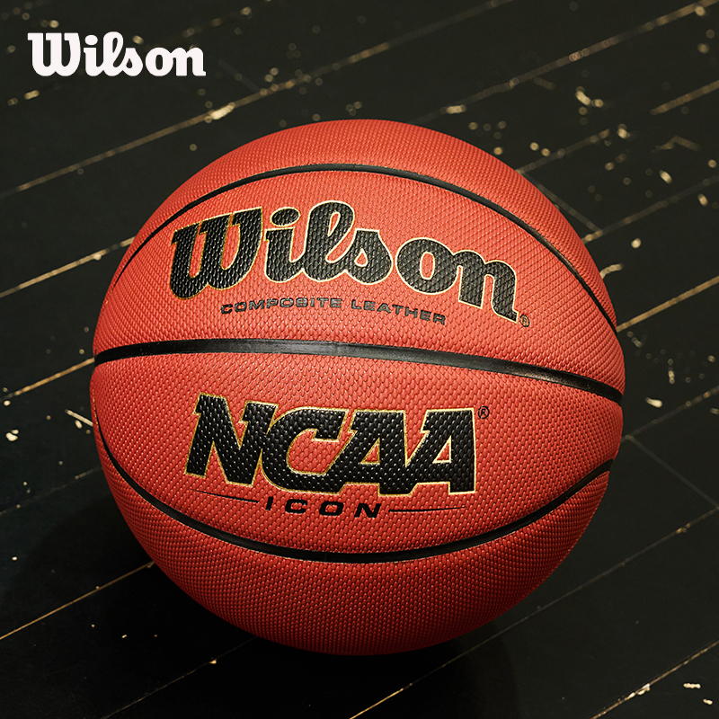 Wilson威尔胜篮球7号官方正品NCAA防尘水泥地耐磨室内外比赛训练