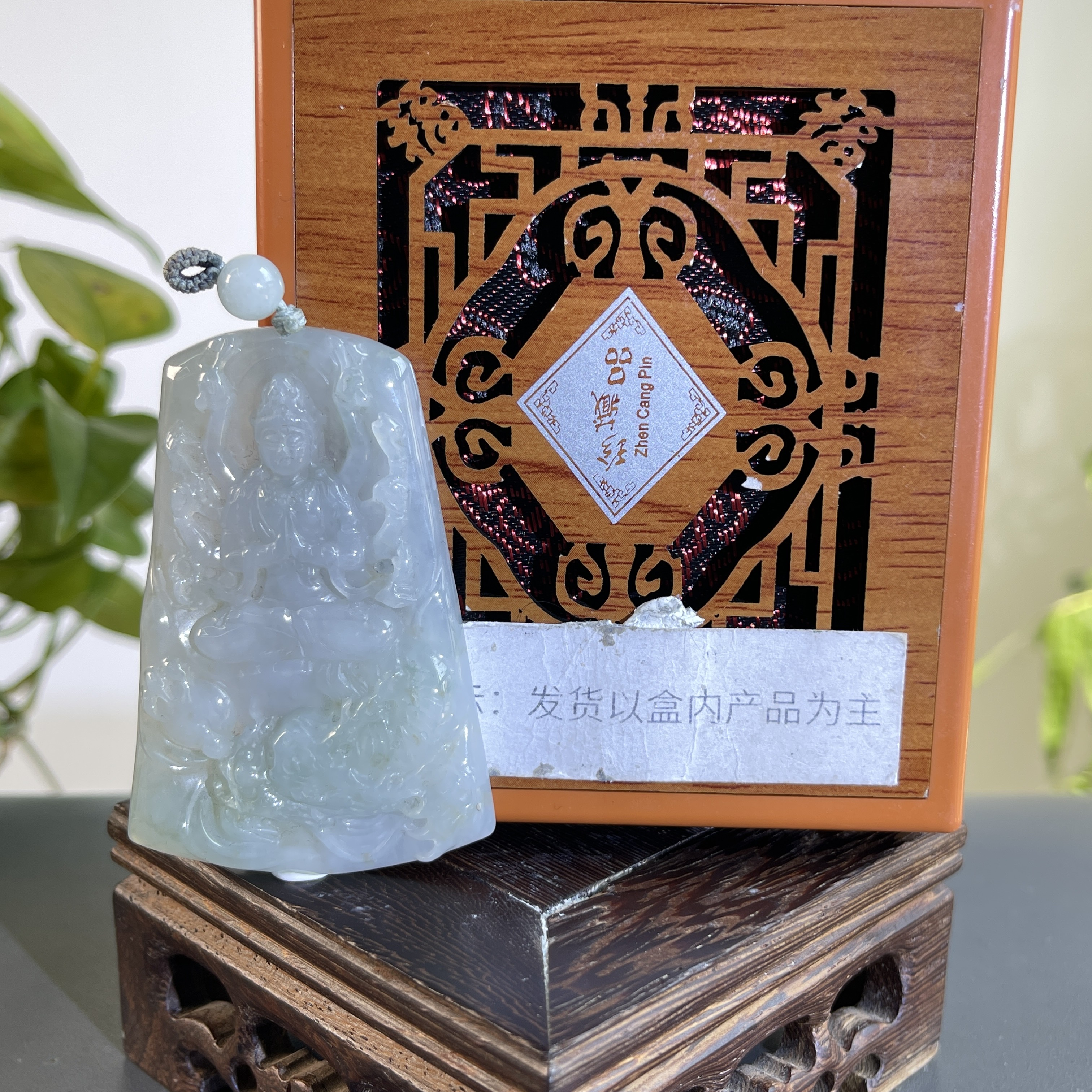JGB27-620H 天然缅甸A货翡翠