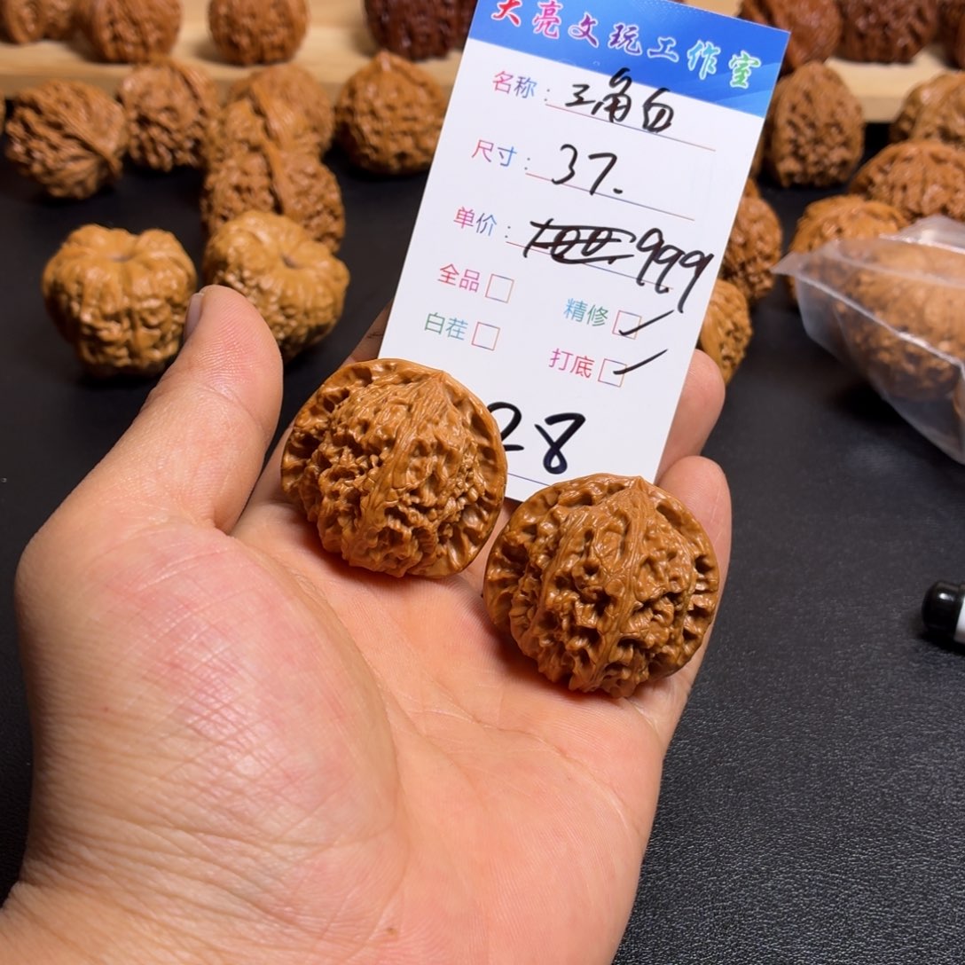 猪***猪把件文玩核桃核桃28