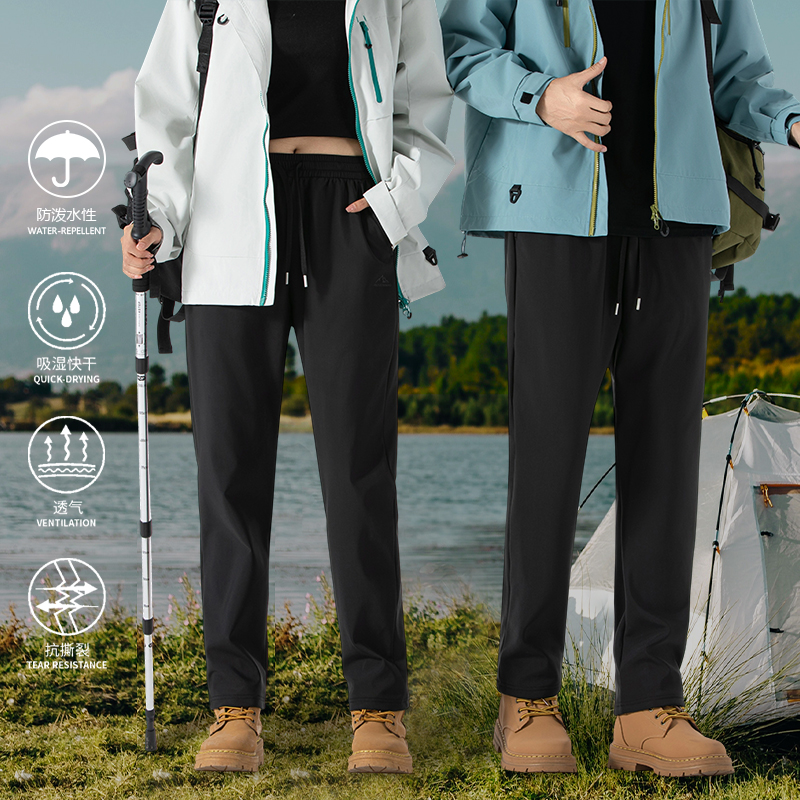 秋季新款轻量化机能冲锋裤户外男女防水运动裤百搭情侣休闲防风裤