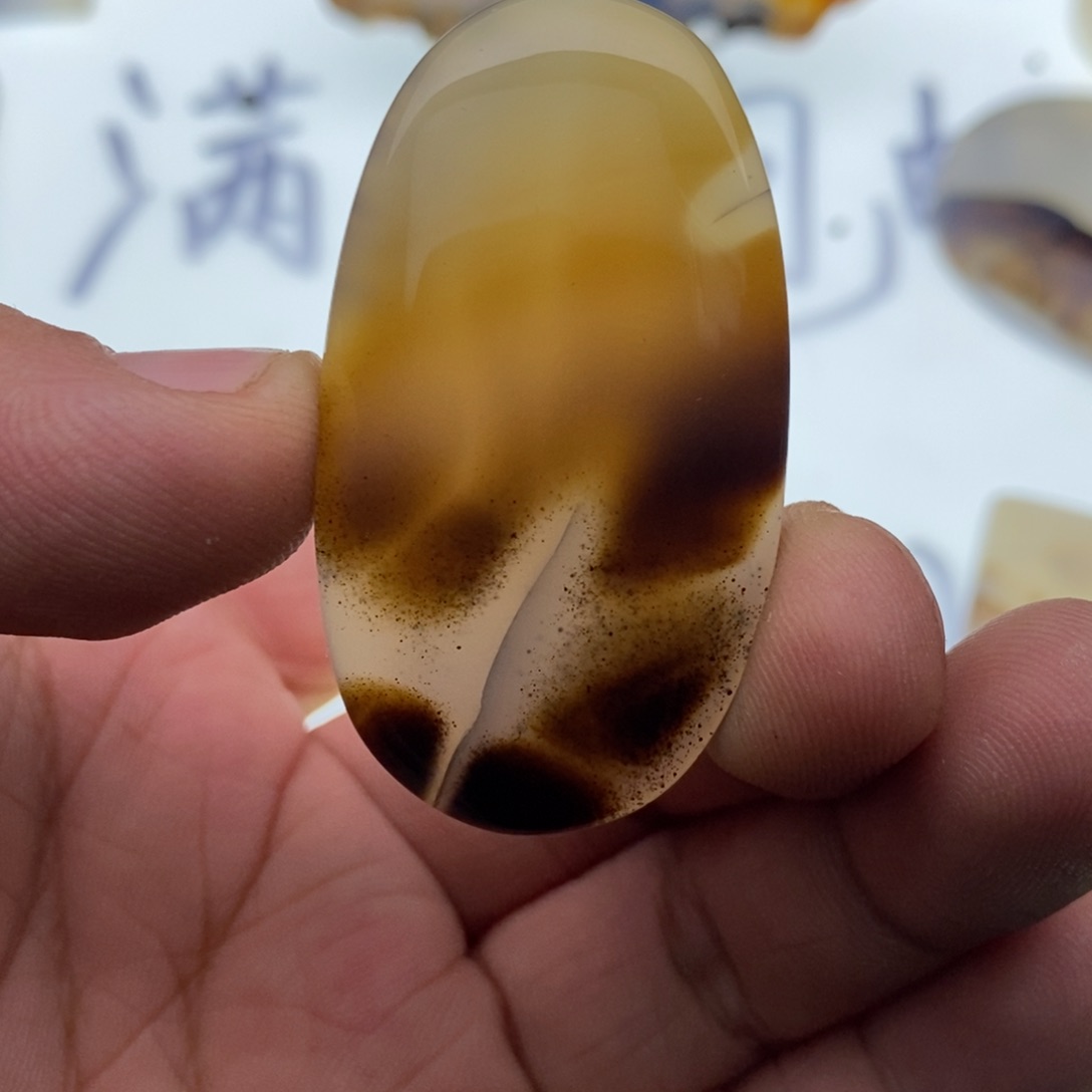 玛瑙/玉髓牌子足银镀金镶嵌