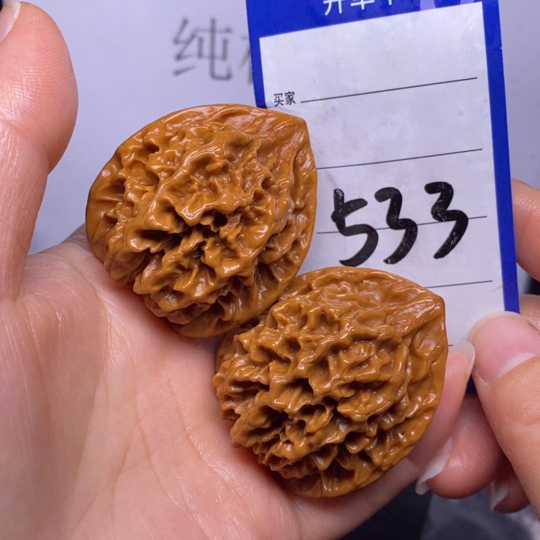 文玩核桃把件533/42帝王