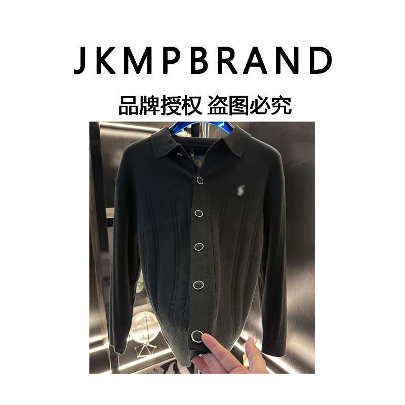 【小何专属】黑色欧洲设计师奢品秋冬复古高定羊毛夹克外套0111