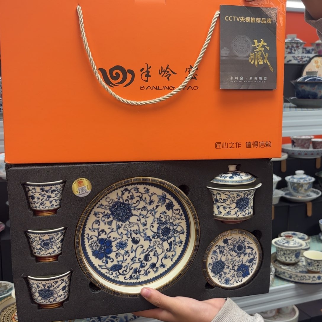 高端大气中还会分泌