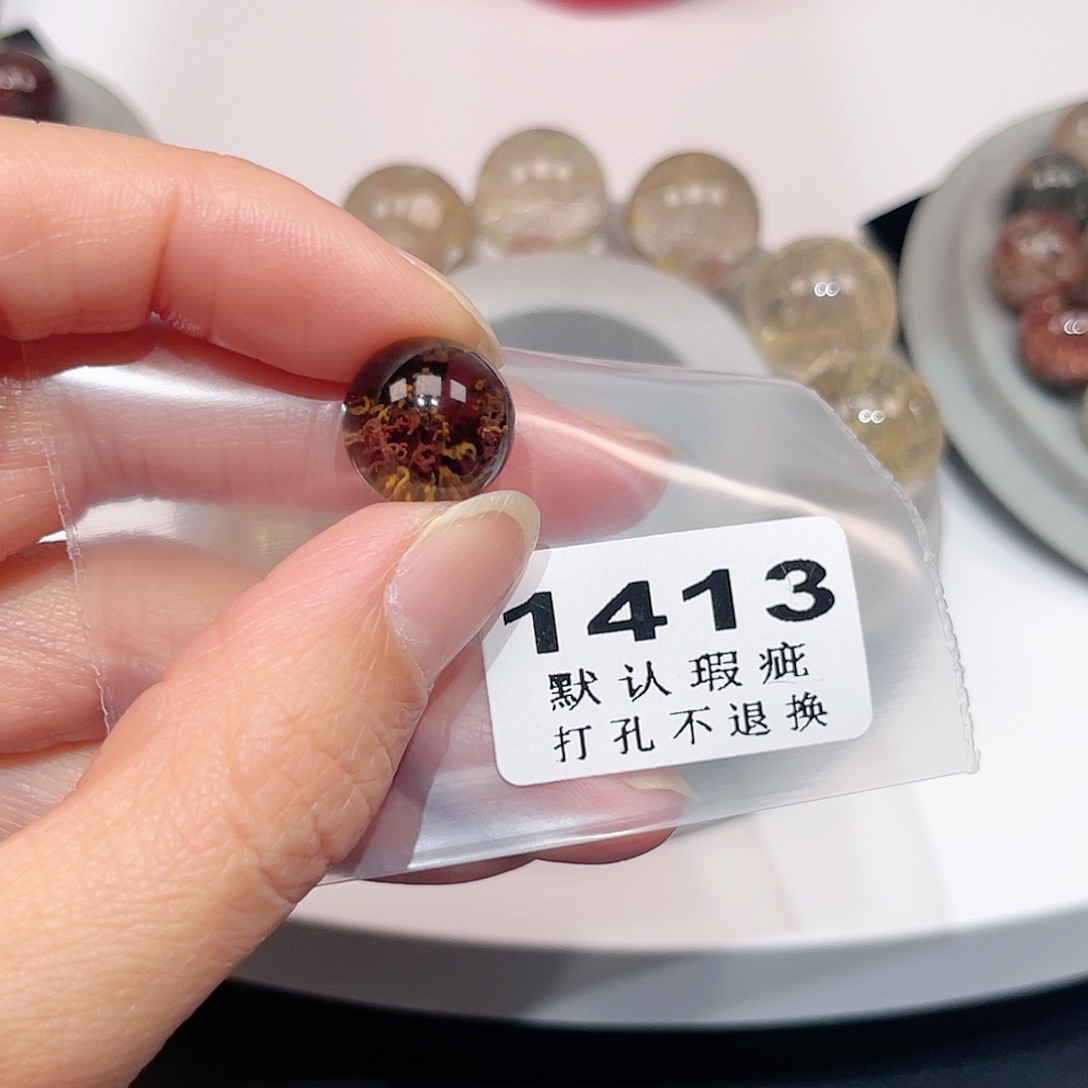 ღ***丶珠宝半成品未镶嵌水晶