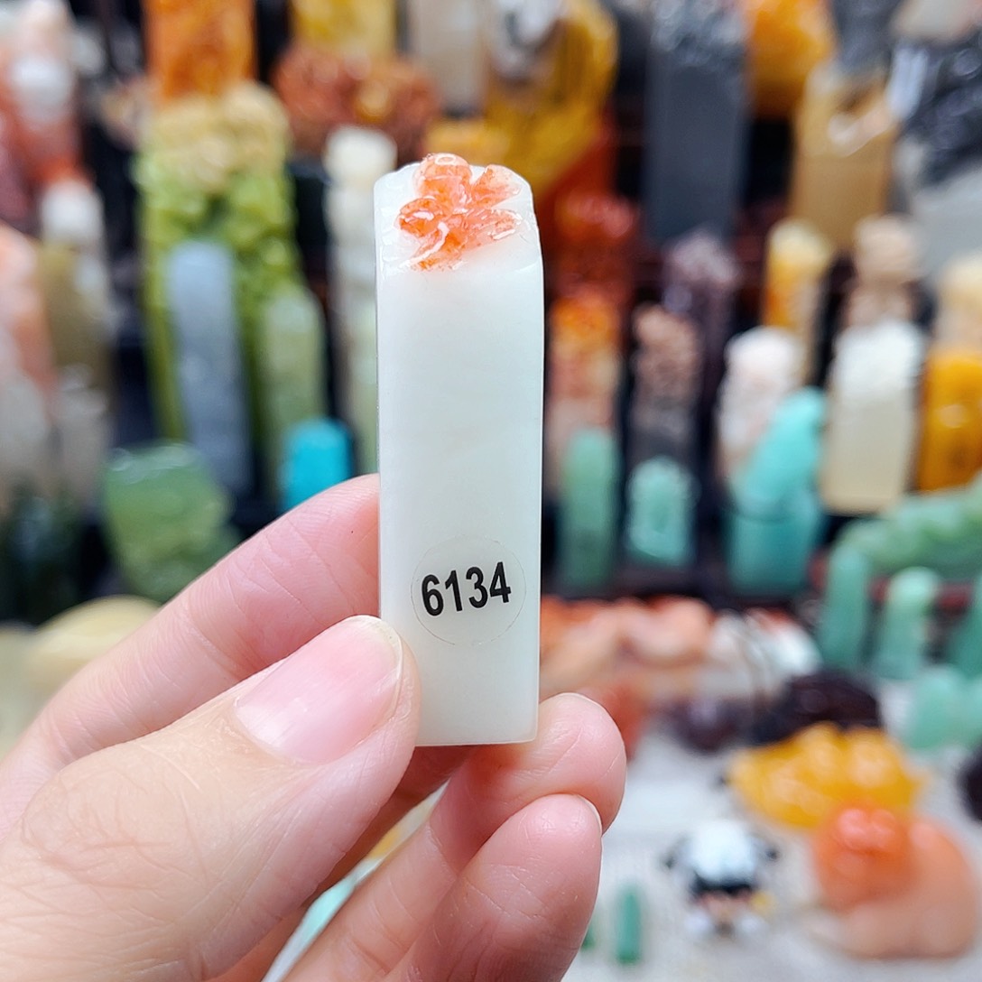 寿山石印石6134包邮包刻
